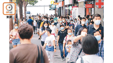 本港事隔一周再次零本地感染。（李志湧攝）