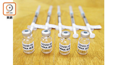 本港只有約7.5%人口接種新冠疫苗，尚未能做到群體免疫。