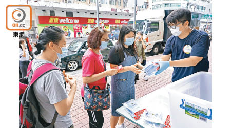 政府計劃取消派發免費檢測樽。