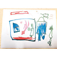 5歲女讀幼稚園時其中一幅畫作。