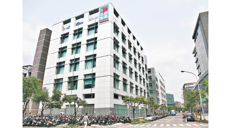 壹傳媒有意出售台灣《蘋果日報》業務，但最終失敗而回。