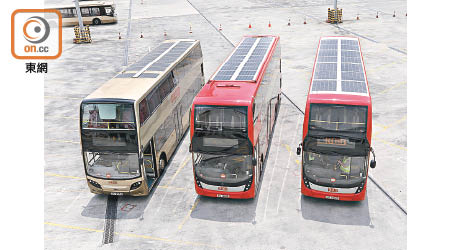 第三代太陽能巴士車頂將安裝14塊太陽能薄膜。