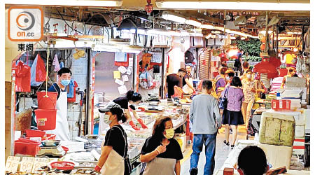 街市銷售的海鮮均由批發市場集中取貨，確保食物來源及安全。
