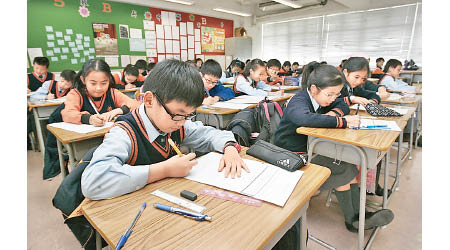 教育局擬向教師提供培訓推動國安教育。