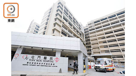 屯門醫院一名男病患被發現離奇死亡。