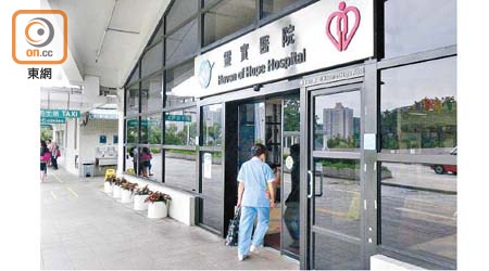 有8間醫院早前已實施特別探訪安排。