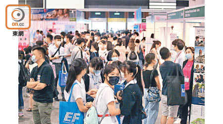 香港國際教育展開幕，吸引不少市民到場。