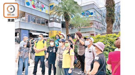 「賞你遊2.0」首發團行程包括參觀大館、山頂及南丫島。