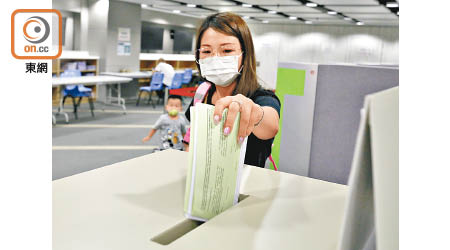 新一期綠置居昨日為最後一日申請。（黃仲民攝）