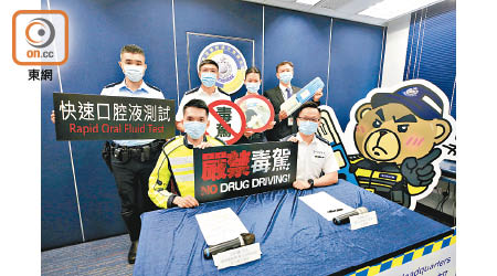 警方今年2月19日起採用快速口腔液測試儀器，打擊毒駕。（李志湧攝）