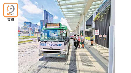 來往香港兒童醫院至秀茂坪上邨的90B線，預計最快今年9月有低地台小巴投入服務。