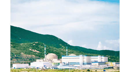 當局指，台山核電廠周邊輻射環境水平未見異常。