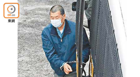 壹傳媒黎智英正在赤柱監獄服刑。
