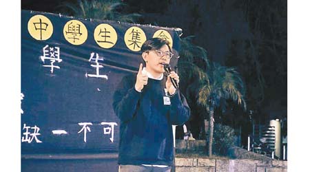 張可森已辭去屯門區議員職務。