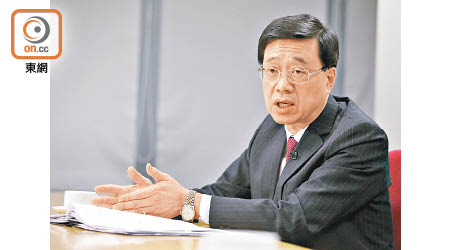 李家超升任政務司司長後，將首次署任特首。