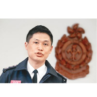 消防處副處長楊恩健