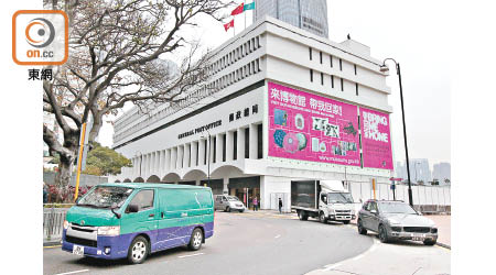 香港郵政年報顯示，過去9年間有6年虧蝕，合共蝕了8.99億元。