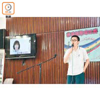 志恒曾在校內參加歌唱比賽，並奪得冠軍。