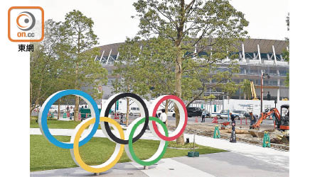 東京奧運會將於明日揭幕。