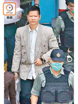 上訴人梁耀强先後3次上訴推翻謀殺定罪。