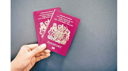 英國政府料5年內有32.2萬港人移英。