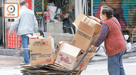 本港貧窮問題嚴重。