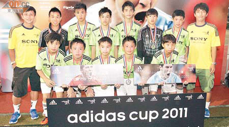 晨曦U13在adidas cup 2011得亞軍，表現絕不失禮。