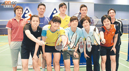 香港羽毛球代表團期望今屆世錦賽取得佳績。