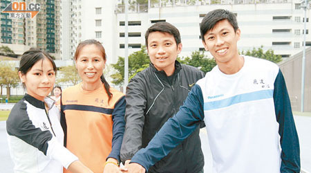 「青少年新星培訓計劃」星級教練團成員姚潔貞（左起）、霍連珠、葉啟德及陳家豪。