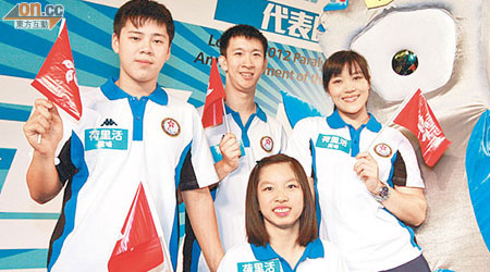 香港隊成員力爭於殘奧會取得佳績。