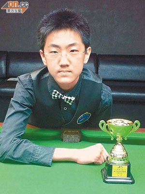 譚潤峰勇奪香港U14青少年桌球賽冠軍。（相片由香港桌球總會提供）