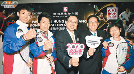 香港壁球公開賽昨天抽籤，三名港將都有出席。
