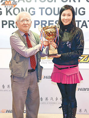 今年的飛躍女車手獎由「車界楊怡」楊嘉怡奪得。