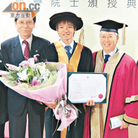 香港教院榮譽院士（2010）