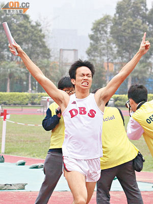 陳胤霖為男拔於壓軸接力賽扭轉劣勢，登上D1冠軍王座。