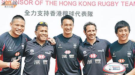 香港七欖代表隊希望喺主場打好波。