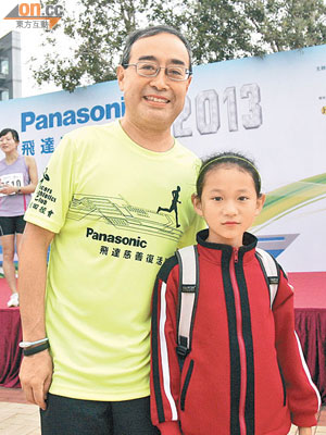 信興集團副主席蒙德揚指年僅９歲的長野邑香（右）是明日之星。