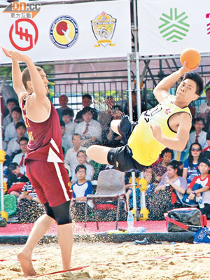 香港男子隊（黃衫）