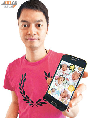 為與女兒「傾偈」，陳國明特別買智能手機以便視像通話。