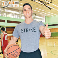 Tyler在港創業的目標是透過籃球造福社會。