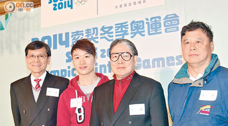 本地觀眾亦有機會在螢幕上看到香港選手呂品韜（左二）在今屆冬奧的演出。