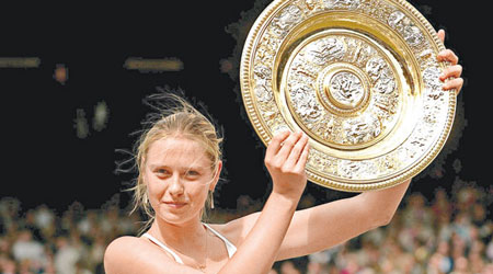 寶娃十年前以17歲之齡首奪溫網冠軍。