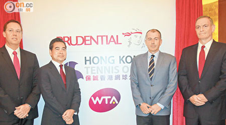 WTA香港公開賽的總獎金達25萬美元。
