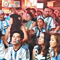 阿根廷末段失守，傷盡一眾支持者的心。