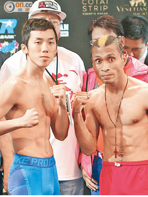 印尼拳手巴賈瓦（右）造型突出，曹星如見到都讚佢「靚仔」。