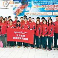 香港游泳與跳水隊今屆以力爭獎牌為目標。
