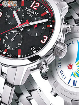 亞運會特別版PRC 200石英機芯腕錶