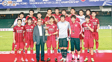 上海上港憑兩回合合計6比1壓倒傑志捧盃。