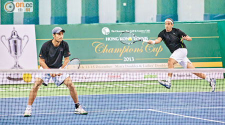 Hong Kong Tennis Champions Cup是獎金最高的本地網球賽事。