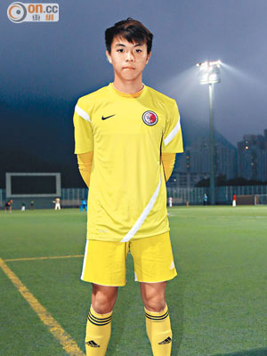 除咗校隊同球會，均仔仲係U18香港青年軍，可以話係三料球員。